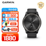 佳明（GARMIN）MoveTrend心率血氧睡眠监测触屏指针式智能运动腕表午夜黑礼物