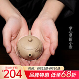 藏壶天下宜兴紫砂壶小容量西施纯手工刻绘小品泡茶壶原矿段泥西施壶 小西施