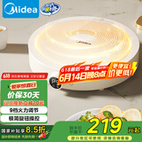 美的（Midea）电磁炉电陶炉 家用2200W大功率 电磁灶火锅炉 爆炒火锅炒菜蒸煮 旋钮操控以旧换新 MC-E22HG55-Y02
