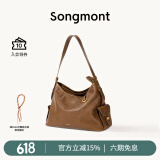 Songmont【李娜同款】山下有松循迹系列hobo包植鞣牛皮斜挎软包 檀棕 中号 现货