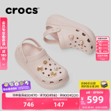 卡骆驰crocs檀健次同款经典泡芙洞洞鞋百舒适男沙滩鞋女鞋休闲鞋|207521 石英粉-6UR(含智必星) 35 (210mm)