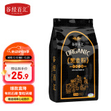 谷经百汇有机石磨黑麦粉 4斤 黑小麦全麦面粉 粗粮杂粮面粉 烘焙原料