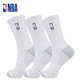 NBA篮球袜男高筒休闲运动长袜铜离子抗菌纱线秋冬加厚毛巾底棉袜3双