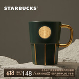 星巴克（Starbucks）墨绿色女神铭牌马克杯390ml办公水杯男咖啡杯陶瓷杯子生日礼物