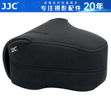 JJC 适用佳能200D二代 90D相机包 内胆包 索尼a7m4 a7m3 a7r3 尼康z5 z6二代 z7二代 富士XT5单反微单