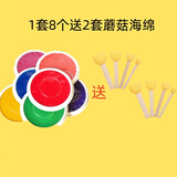 宝克（BAOKE） 彩色手印盘大/小号海绵印泥儿童手掌印泥儿童手指画 彩虹印泥 水洗签到印台单个价钱 全套纯色8个（不含6色和12色）送蘑菇海绵2套 大号