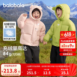 巴拉巴拉童装儿童羽绒服男童女童2024冬连帽加厚外套宝宝衣服208424107238