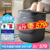 美的（Midea）泡脚桶杀菌洗脚盆加热电动按摩足浴盆理疗泡小腿可拆洗按摩盘生日礼物送男女友送长辈ZL2雅致灰