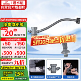 潜水艇（Submarine）CSQ-1C菜盆下水管厨房单槽水槽防臭下水管ABS材质拉伸95厘米