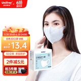 unifree一次性3d立体三层防护亲肤透气含熔喷布成人口罩白色M码30片/盒