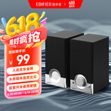 漫步者（EDIFIER）R18T 2.0木质电脑音响  台式笔记本桌面音响 游戏音响  黑色