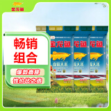 东北大米 盘锦大米10斤*3袋