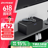 雷登（OHAYO）s10家庭KTV音响套装全套蓝牙音箱卡拉ok机电视练歌客厅无线麦克风话筒唱歌机家用K歌 黑色