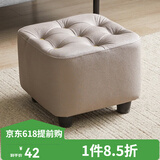 睿帆凳子实木小凳子小墩子矮凳换鞋凳沙发凳小矮凳穿鞋凳小板凳 A款灰色