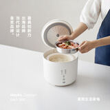 olayks立时 微压电饭煲家用2-3人陶瓷釉球釜内胆米饭锅多功能不沾煮粥汤电饭锅小型2升带蒸笼OLK-20C