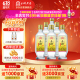 玉蝉老酒大曲光瓶52度500ml整箱浓香型白酒高粱酒泸州百年老窖池固态发酵