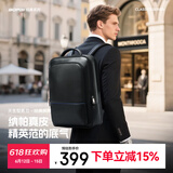 博牌双肩包头层牛皮商务背包男士电脑包旅行书包细纹节日礼物送老公