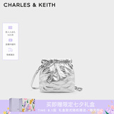 CHARLES&KEITH迷你菱格流浪包单肩斜挎双肩包包女包生日七夕礼物CK2-60782390 Silver银色 S