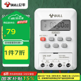 公牛（BULL）微电脑时控开关定时器 定时开关时间 全自动定时控制器 LKG-316T