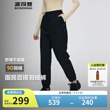 波司登2024年冬季女士长款外穿时尚百搭鸭绒保暖羽绒裤 160/66A