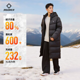准者运动羽绒服男冬季长款户外保暖加厚鸭绒黑色运动休闲连帽情侣外套 纯正黑 【Z125311328】 3XL (190)