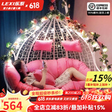 乐系（LEXI） 吊椅双人鸟巢秋千吊篮家用室内阳台吊兰户外吊床藤椅摇篮椅躺椅 双人白色细藤特大号 静音款