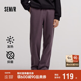 森马休闲裤男加绒冬季发热抑菌纯色宽松直筒裤松紧腰109724127201