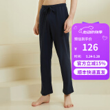 舒雅（Schiesser）男士家居裤纯棉睡裤简约纯色舒适长裤子E5/22803P 宝蓝 XL