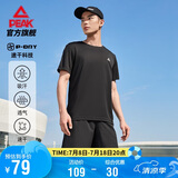 匹克速干运动套装男夏季跑步休闲羽毛球服透气两件短袖短裤男DF142001
