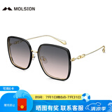 MOLSION陌森 【潮流镜】同款眼镜时尚太阳镜新品偏光墨镜女MS6086 A13上灰下粉渐进色