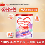 牛栏牌(Cow&Gate)婴儿配方奶粉 A2 β-酪蛋白 1段(0-6月) 900g
