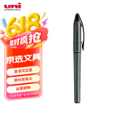 uni三菱 uni-ball AIR黑科技黑色中性笔高颜值0.5黑笔签字笔商务直液式学生水笔水性笔 UBA-188C 1支