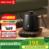 鸣盏全自动底部上水智能电热水壶茶台电水壶泡茶烧水壶专茶专温办公家用煮水壶电茶炉MZ170 1L /MZ170黑
