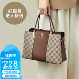 红蜻蜓包包女包2025新款单肩包大容量托特手提包送女友老婆妈妈生日礼物