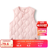 巴拉巴拉儿童马甲男童羽绒背心冬季女童轻薄24122201