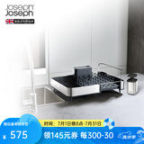 JOSEPH JOSEPH英国现代风厨房碗架杯架水槽碗碟沥水架 置物架皂液瓶收纳套装 深灰色 85189