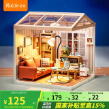 若来（Rolife）超级世界客厅diy小屋积木玩具拼装家居装饰成人520情人节礼物