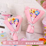 TaTanice 针织毛线花束 迷你针织花泡芙花生日礼物创意小花束毛线花束