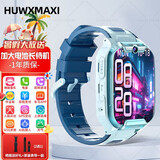 HUWXMAXI华为机适用天才儿童电话手表小学生初高中生青少年防水可插卡定位5G全网通男孩女孩米小机智能手表 高配蓝【高清双摄长待机+可上课管控+超清大屏】