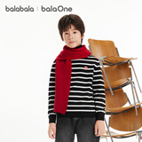 巴拉巴拉童装儿童毛衣男童女童针织衫2025新款冬装高领打底衫百搭洋气上衣