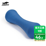 JOINFIT女士哑铃 家用健身运动塑形小哑铃 浸塑女用练臂肌跳操哑铃 3KG单只