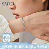 卡蒂罗（KADER）四叶草银手链女生银饰女士礼物送女朋友送闺蜜礼物 【可刻字 代写贺卡】925银手链