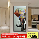 水竞（S.J.A）油画玄关装饰画竖版客厅画现代简约走廊挂画北欧大象画别墅高档画 A款吉象如意 经典黑(环保PS画框) 80*160