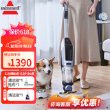 必胜（BISSELL） 5代无线智能高速洗地机五代5.0DUO家用扫地机吸拖洗一体拖地机手持吸尘器 【旗舰款5.0DUO】极光蓝3479Z