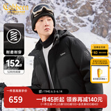 卡宾男装 90白鸭绒连帽羽绒服秋冬新款宽松外套舒适保暖街头H 煤黑色01 M /170/48
