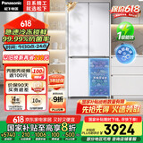 松下（Panasonic）【国家补贴20%】458升家用双开门冰箱十字门超薄嵌入对开四门电冰箱风冷无霜一级能效NR-ED46CPA-W