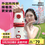 物生物（RELEA）保温杯女316L不锈钢水杯孕产妇大容量儿童吸管杯子学生水壶礼物