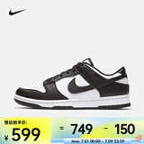 耐克（NIKE） 女子运动鞋  DUNK LOW DD1503-101 37.5