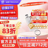 沁园（TRULIVA）沁园净水器滤芯小水钻台式净饮机滤芯官方炭纤维滤芯(适用CR-S3140/CR-A3140/A3141)CF-AC1-MK