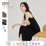 对白【杜鹃同款】法式慵懒针织连衣裙女2025新款通勤气质显瘦裙子 静谧黑 XL